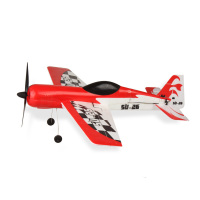 欧伦萨 固定翼遥控滑翔机 2.4G四通道遥控飞机航空模型玩具X9KC0