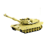 欧伦萨 遥控对战坦克美国坦克模型坦克遥控充电DKCJD