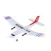 欧伦萨 遥控飞机滑翔机航模固定翼epp耐摔玩具/ 遥控滑翔机 遥控飞机 二通固定翼、遥控飞机滑翔机R0RB9