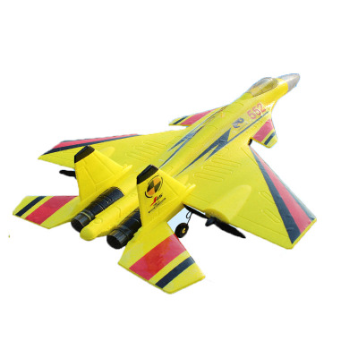 欧伦萨 遥控飞机滑翔机航模固定翼耐摔航载机战斗机epp耐摔E6904