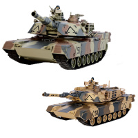 欧伦萨 遥控坦克车可发射子弹金属炮管充电对战坦克战车模型男孩玩具1CE87
