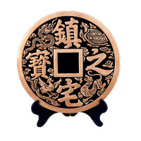 欧伦萨 活性炭雕工艺品摆件家居镇宅铜钱镇宅之宝商务