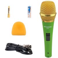 欧伦萨 电容有线麦克风 网络K歌 翻唱 电脑话筒7032