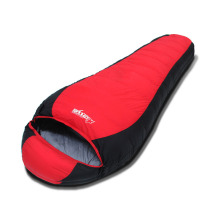 欧伦萨 妈咪羽绒秋冬季午休单人成人拼接户外保暖鸭绒睡袋G88U6