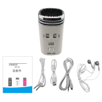 欧伦萨 手机麦克风KTV电脑K歌 电容式 唱吧专用神器 卡拉OK话筒录音/混响