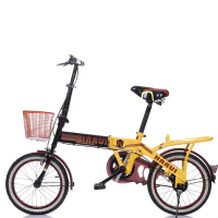 欧伦萨 户外运动折叠儿童自行车男女学生车12-14-16寸6-30岁成人单车SH17A