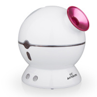 欧伦萨 冷热喷蒸脸器离子补水仪喷雾机美容仪器UHZ4R