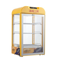 欧伦萨 65L热饮料展示柜加热柜保温柜热饮机牛奶咖啡加热饮食品P1IV8