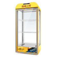 欧伦萨 热饮柜95L 饮料加热柜商用热饮料展示柜9GI41