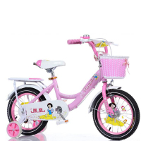 欧伦萨 户外运动儿童自行车女12/14/16/18寸2-3-5-6-8岁女孩白雪公主童车1Y179