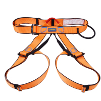 欧伦萨 户外攀岩安全带速降装备安全带半身高空安全带保险坐带安全裤