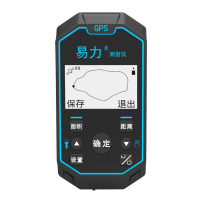 欧伦萨 GPS测亩仪 土地面积测量仪 带轨迹 数据导出地亩仪