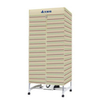 欧伦萨 干衣机HGY1009P双层大容量快速烘衣机家静音