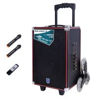 欧伦萨 户外运动8寸低音 户外锂电拉杆音箱 广场舞三轮音响 便携式大功率扩音器