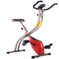 欧伦萨 运动户外健身车动感单车器材健身磁控带心率健身自行车7S0G5