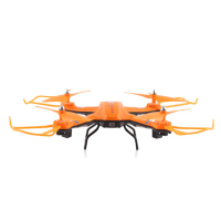 欧伦萨 高清航拍无人机 高质量摄像四轴飞行器 博疆S5遥控飞机玩具
