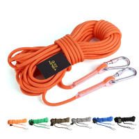 欧伦萨 户外登山绳安全绳攀岩绳救生绳子保险绳索野外求生装备用品