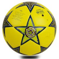 欧伦萨 运动户外足球加厚耐磨贴皮 比赛训练体育用品无缝世界杯PU贴皮5号足球