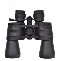 欧伦萨 运动户外望远镜大口径金属镜身旅游登山望远镜10-70x70 高清变倍 双筒高倍望远镜