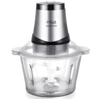 欧伦萨 不锈钢电动搅拌机大容量绞肉机电动料理机 小型碎肉机9WQQ1