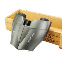 欧伦萨 运动户外望远镜微光夜视带红激光飞机造型 8X25高倍高清望远镜 旅游登山望远镜