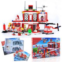 欧伦萨 时尚创意儿童六一礼品消防总局总部塑料拼装积木 儿童益智玩具8岁以上