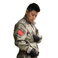欧伦萨 户外运动军迷服饰CP迷彩服套装军迷彩服 特种兵户外真人CS作训服 UCOJT
