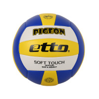 户外运动 5号排球 中考柔软标准 训练比赛用排球