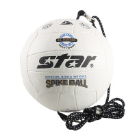 户外运动世达排球扣球训练器 高级比赛用5号球