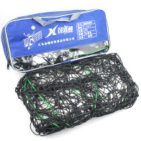 户外运动函翔标准排球网 PE材质带手提包 配钢丝拉绳排球架网 9.5米*1米