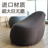 乐品尚居 创意懒人沙发 日式休闲单人榻榻米卧室阳台草莓沙发