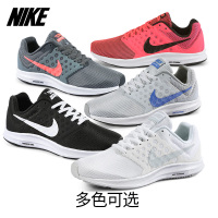 耐克（Nike）WMNS NIKE DOWNSHIFTER 7 网面透气轻盈舒适运动鞋跑步鞋训练鞋女鞋