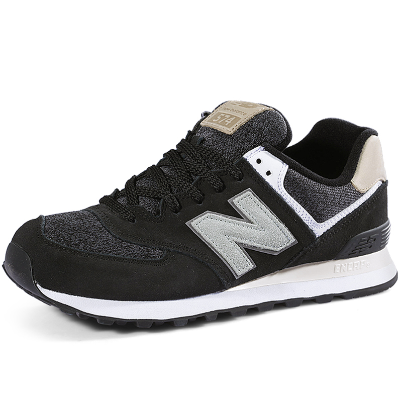 new balance ml574vai