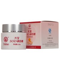 大宝 SOD蛋白霜50g 滋养补水亮肤保湿乳液面霜