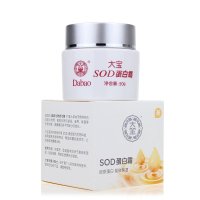 大宝 SOD蛋白霜50g 滋养补水亮肤保湿乳液面霜