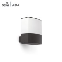 savia 北欧户外防水吊灯 简约创意个性单头loft过道墙壁灯datNa