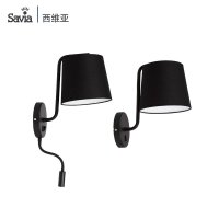 saviaLED阅读简约创意个性卧室壁灯床头壁灯过道客房厅书房壁灯