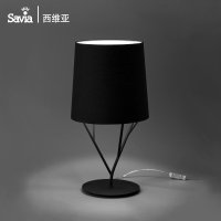 savia 北欧台灯 欧式简约宜家客厅书房卧室布罩装饰台灯具trEe