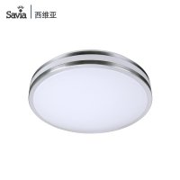 Savia 北欧宜家LED防水温馨创意小客厅卧室吸顶灯书房厨卫浴室灯