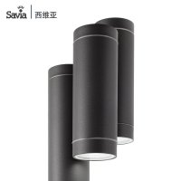 savia 北欧宜家防水防尘户外地灯 创意站立式落地灯景观路灯Steps