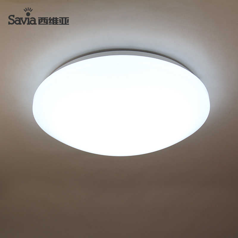 Savia 简约北欧吸顶灯客厅卧室厨房玄关厨卫阳台走道卫生间阳台灯