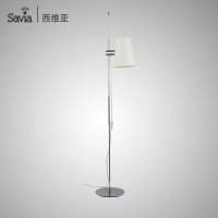 savia北欧宜家落地灯客厅简约现代卧室欧式创意落地台灯立式灯具
