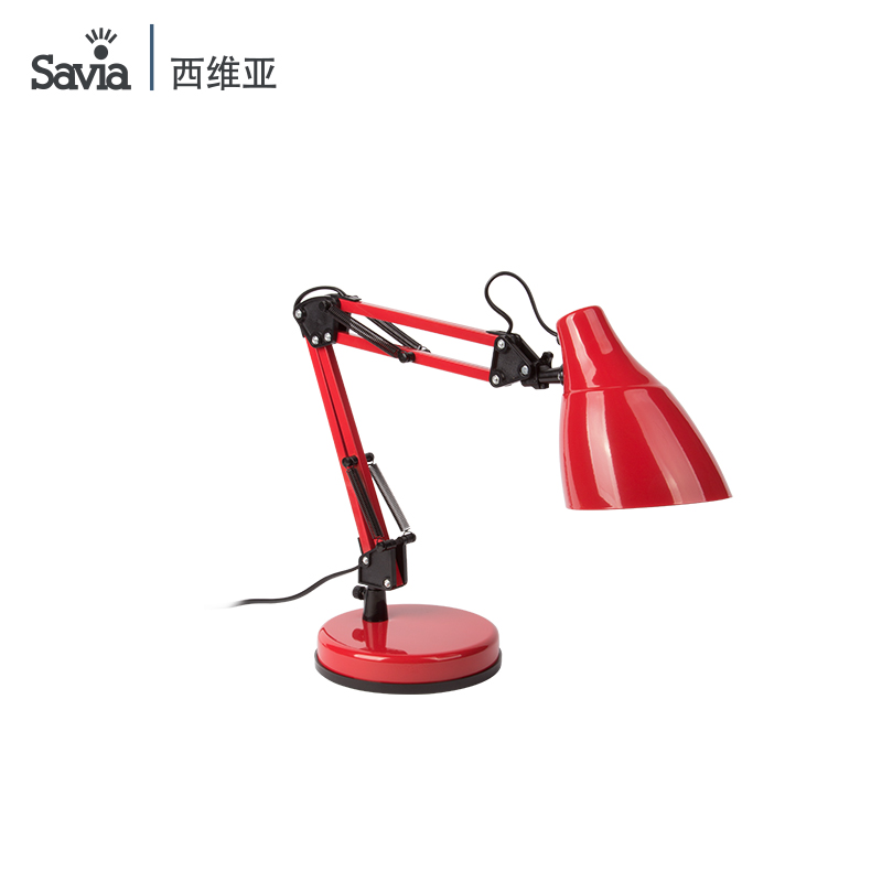 savia北欧简约创意长臂伸缩折叠床头灯书房书桌学习台灯