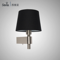 savia简约北欧创意个性led宜家墙灯书房客厅房间卧室床头阅读壁灯