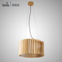 savia北欧宜家木艺吊灯具原实木艺创意客厅餐厅卧室个性简约吊灯