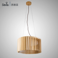 savia北欧宜家木艺吊灯具原实木艺创意客厅餐厅卧室个性简约吊灯