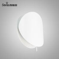 Savia壁灯简约欧式现代时尚创意卧室走廊过道墙壁床头可调角度