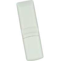 金普达遥控器适用于云南 天柏 普天 广西广电 昆明 网络数字电视机顶盒遥控器