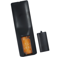 金普达遥控器适用于广东九联UNT200C/400C/400B网络机顶盒遥控器移动百事通银河芒果