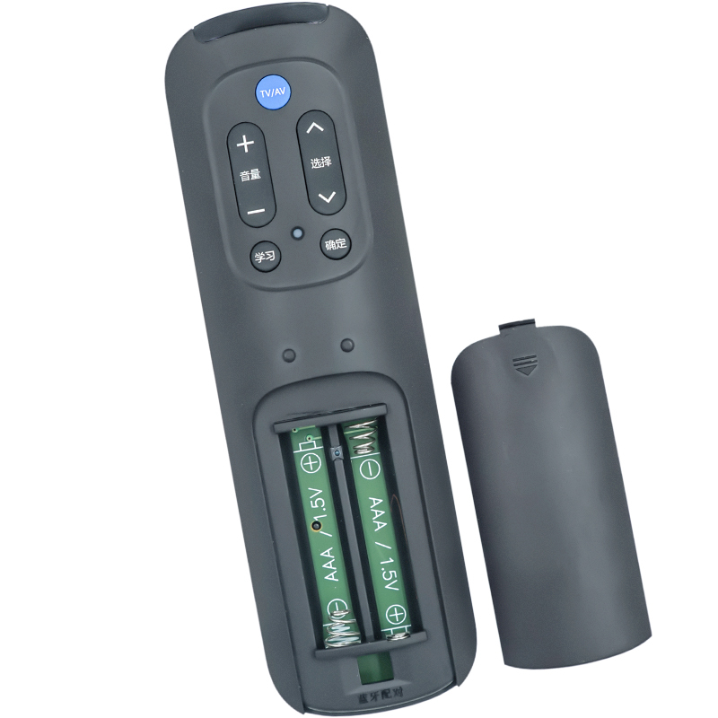 金普达遥控器适用于歌华 小遥控器 简约迷你版 手感超舒适